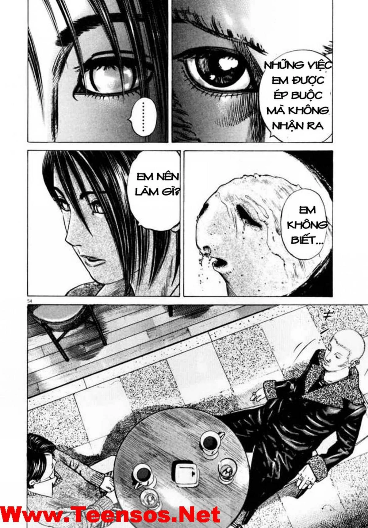 Homunculus Chapter 35 - 15