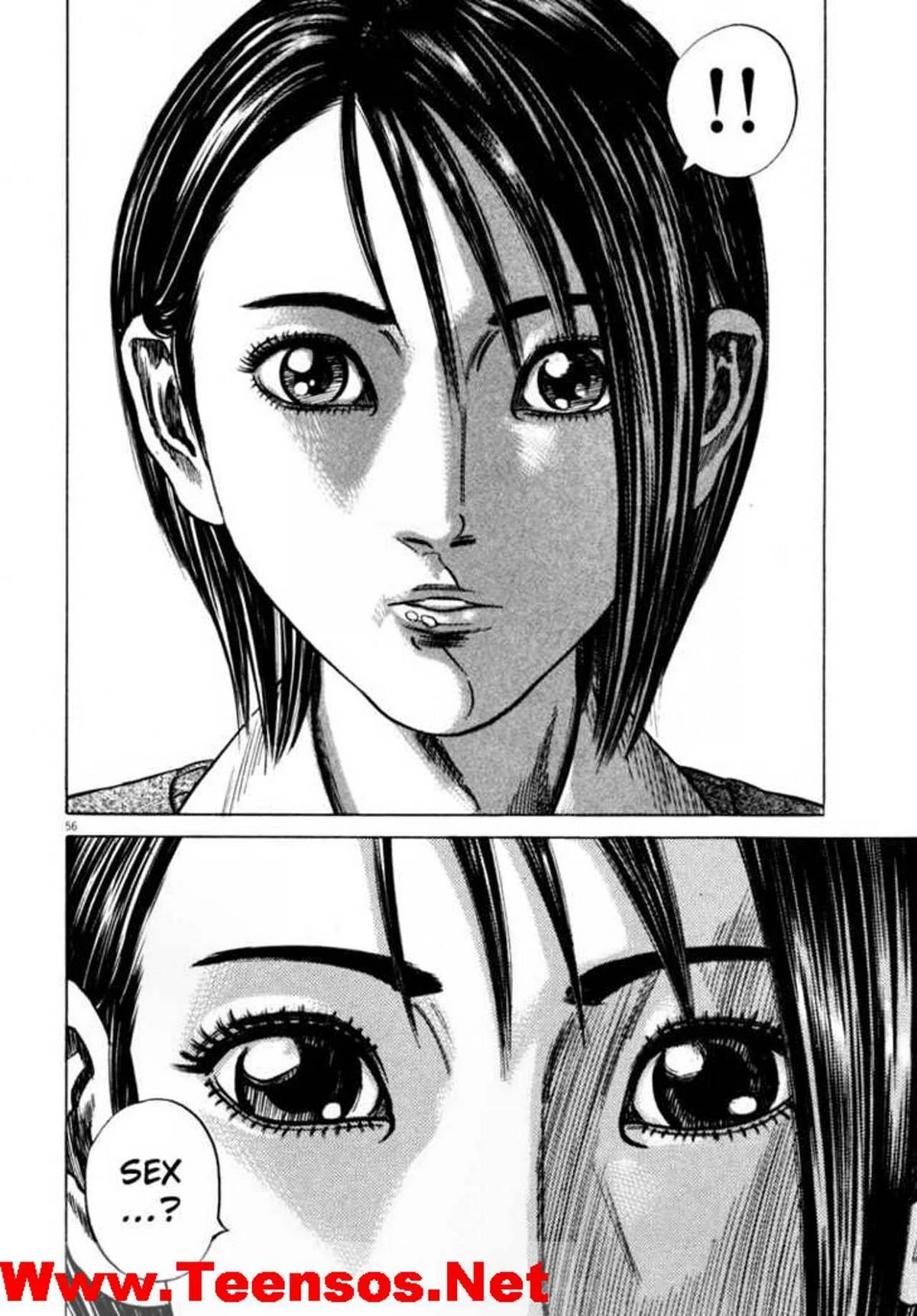 Homunculus Chapter 35 - 17