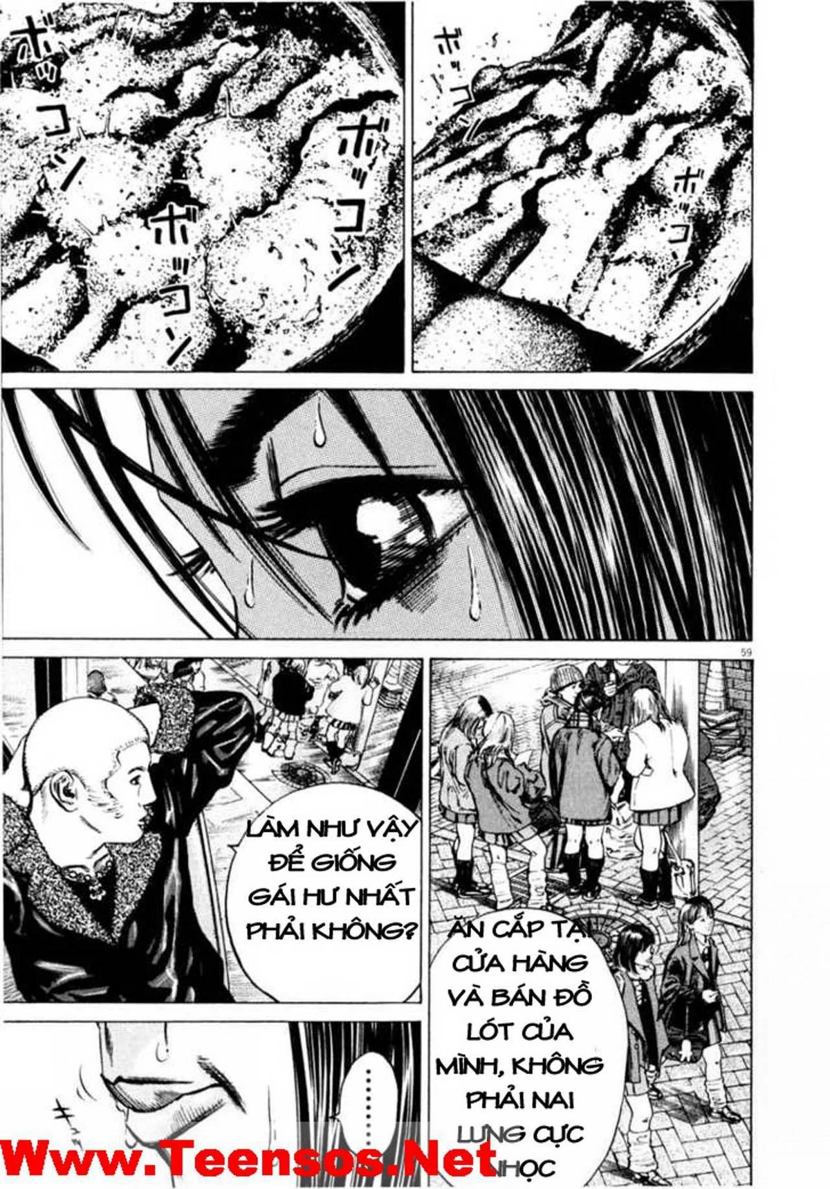 Homunculus Chapter 35 - 20