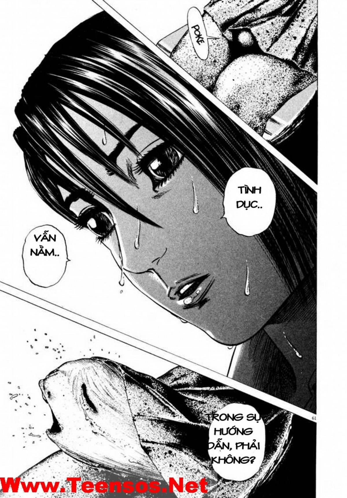 Homunculus Chapter 36 - 2