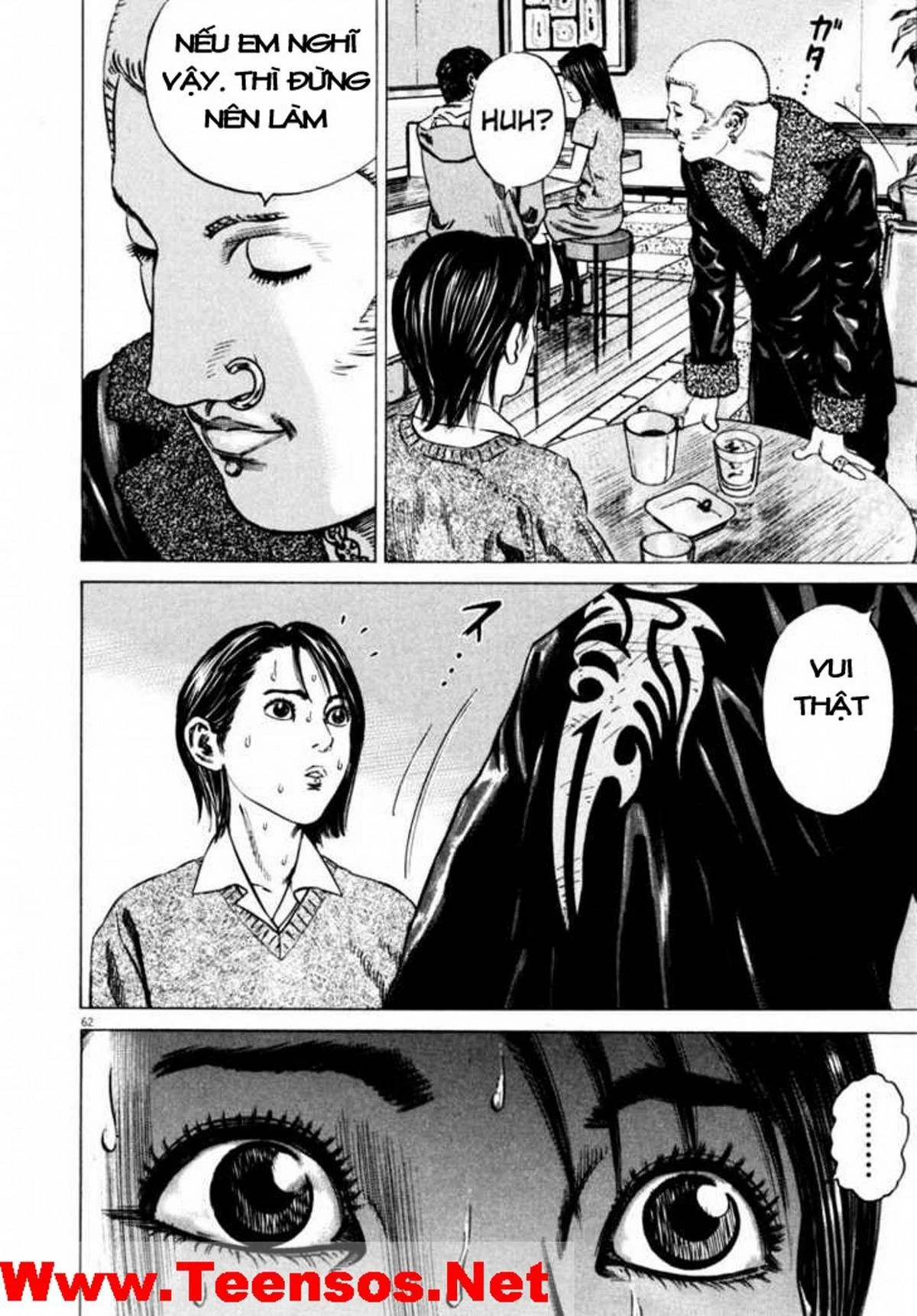 Homunculus Chapter 36 - 3