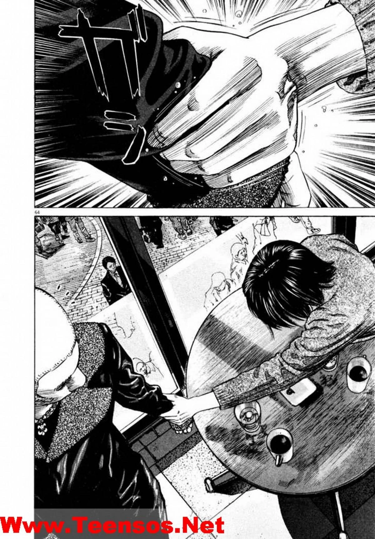Homunculus Chapter 36 - 5