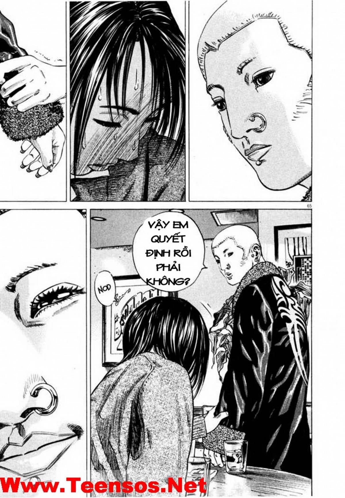 Homunculus Chapter 36 - 6