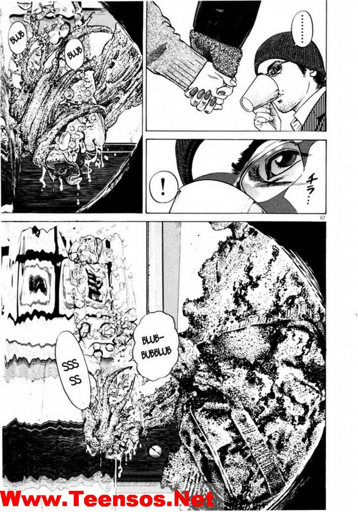 Homunculus Chapter 36 - 8