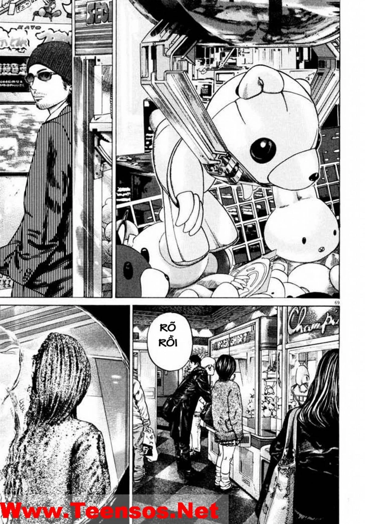 Homunculus Chapter 36 - 10