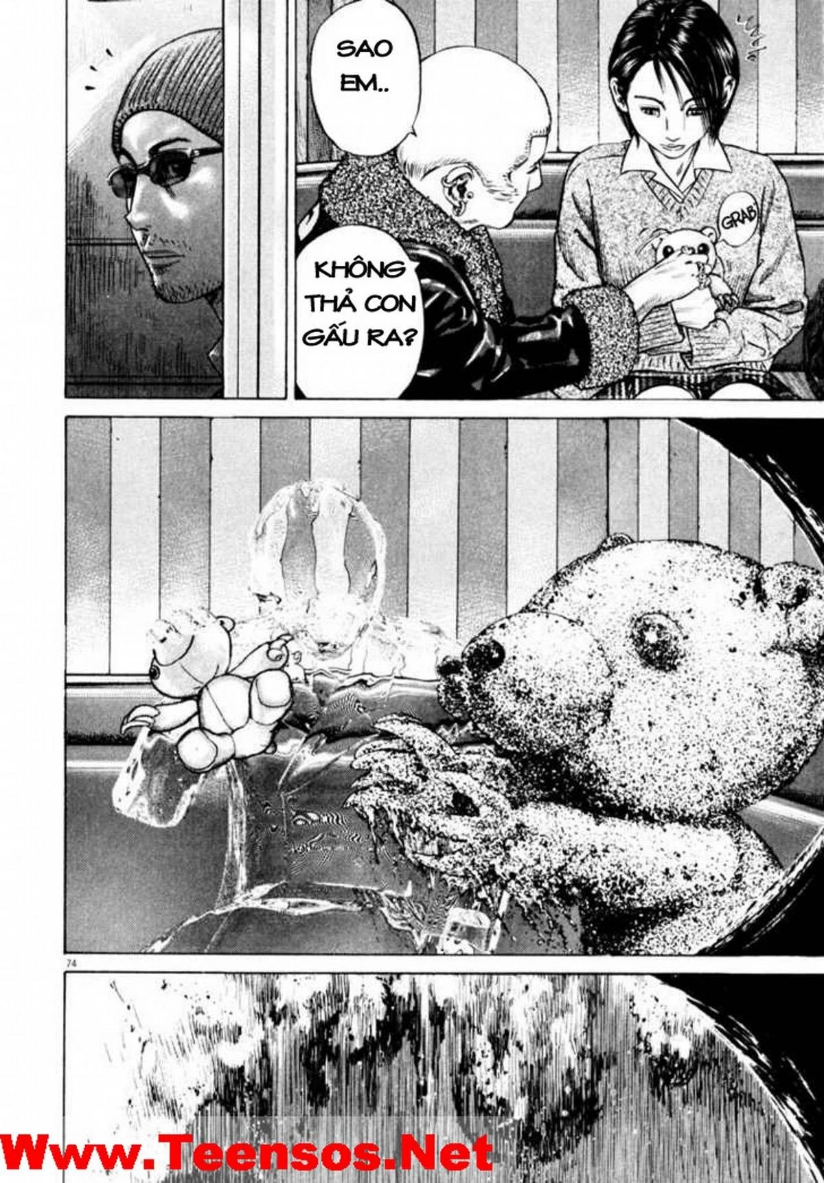 Homunculus Chapter 36 - 15