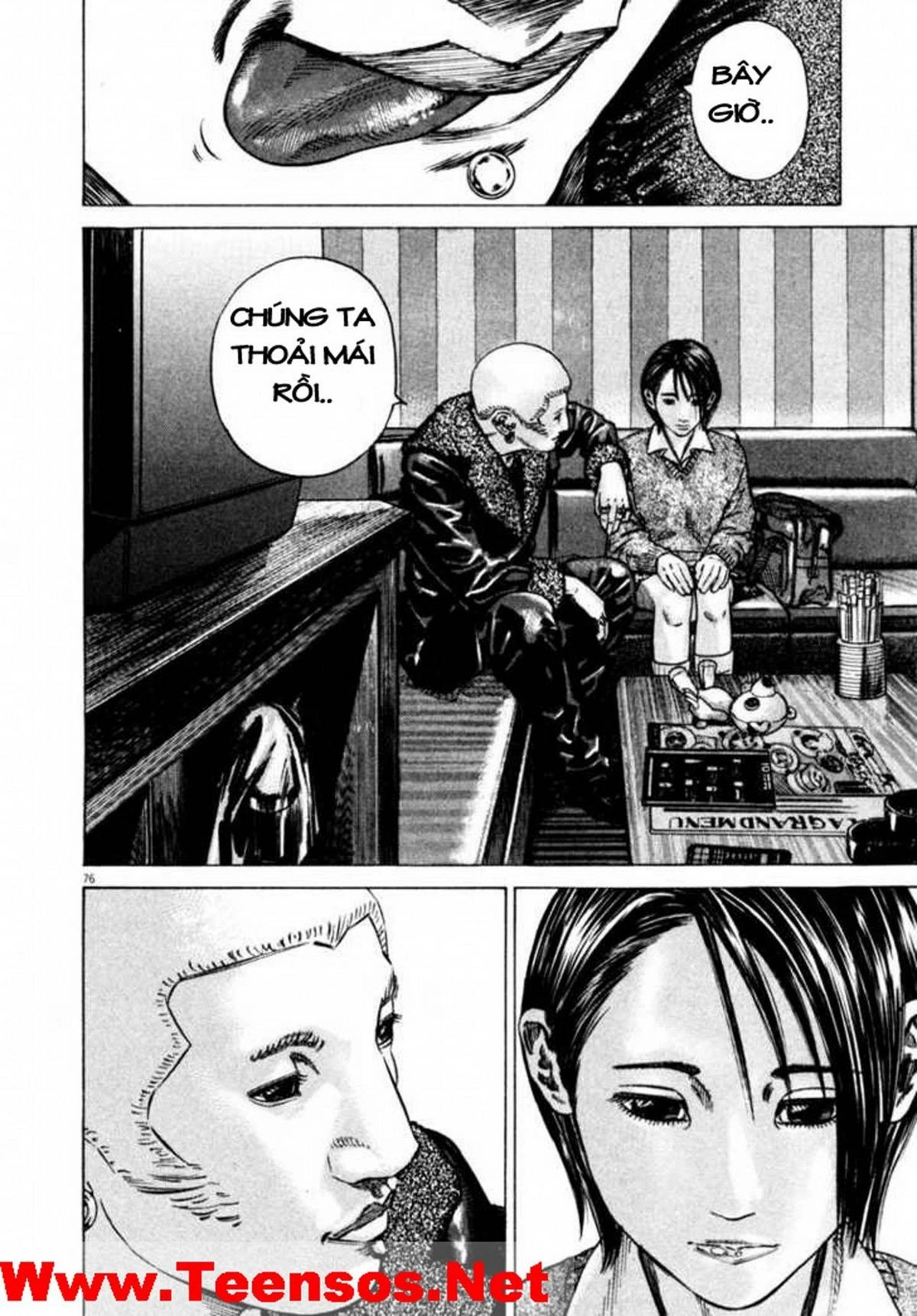 Homunculus Chapter 36 - 17