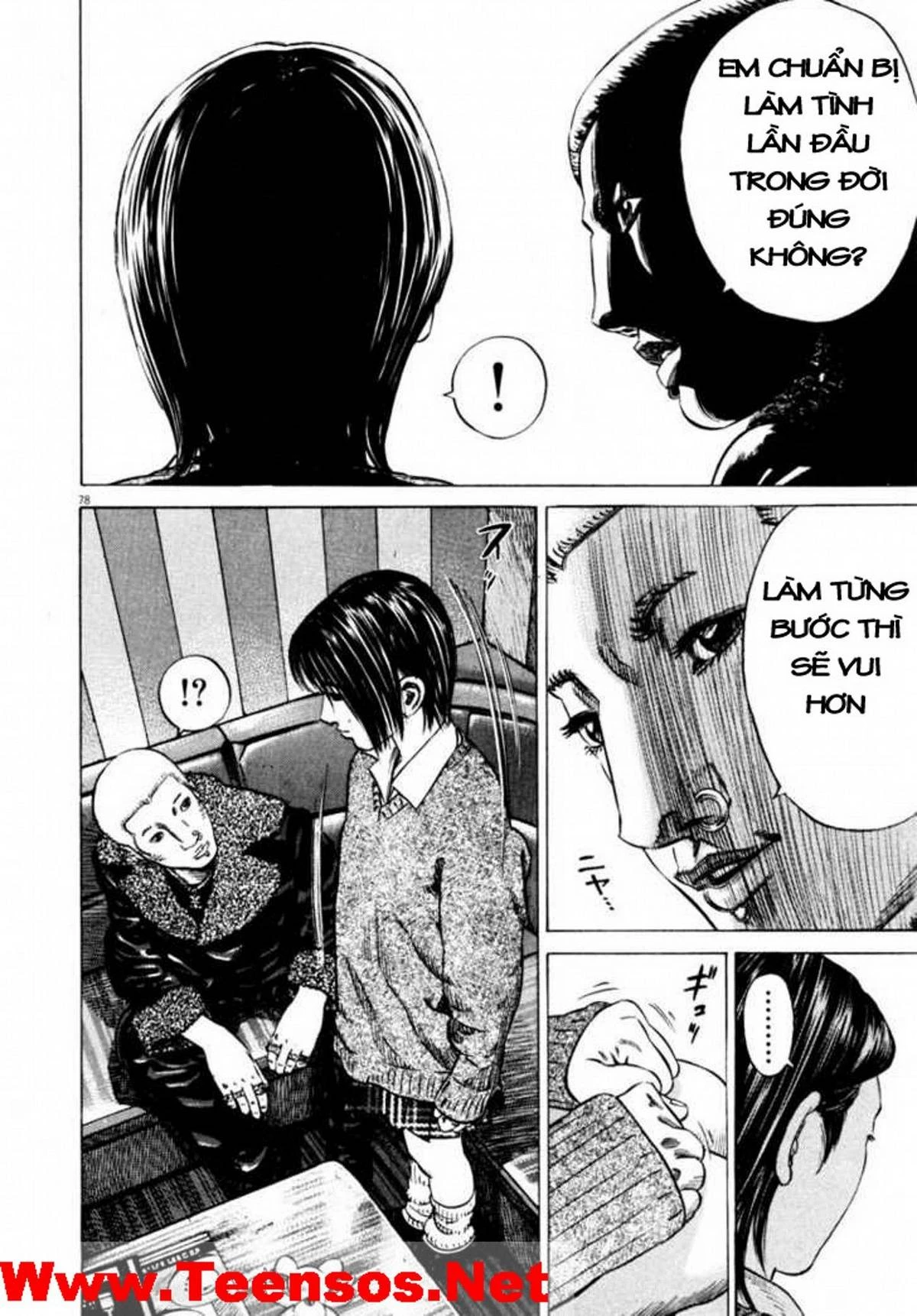 Homunculus Chapter 36 - 19