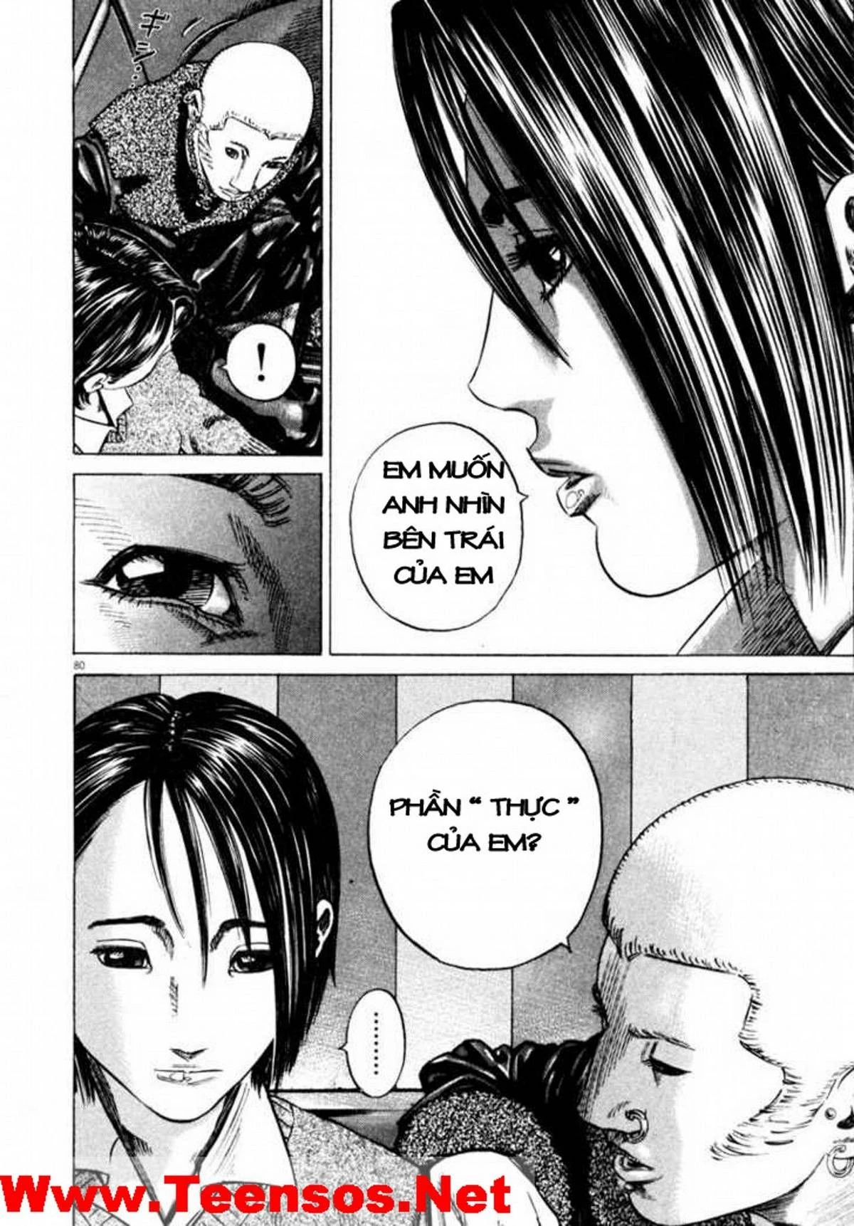 Homunculus Chapter 36 - 21