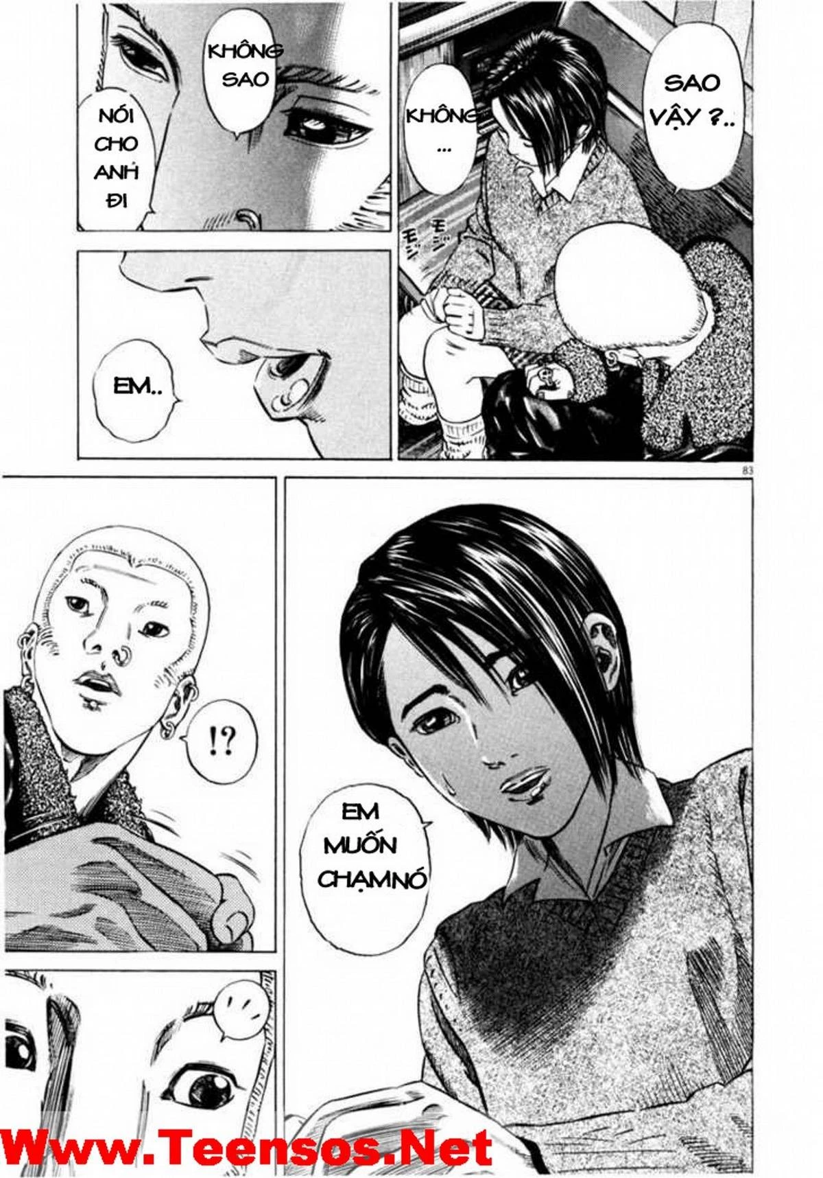 Homunculus Chapter 37 - 4