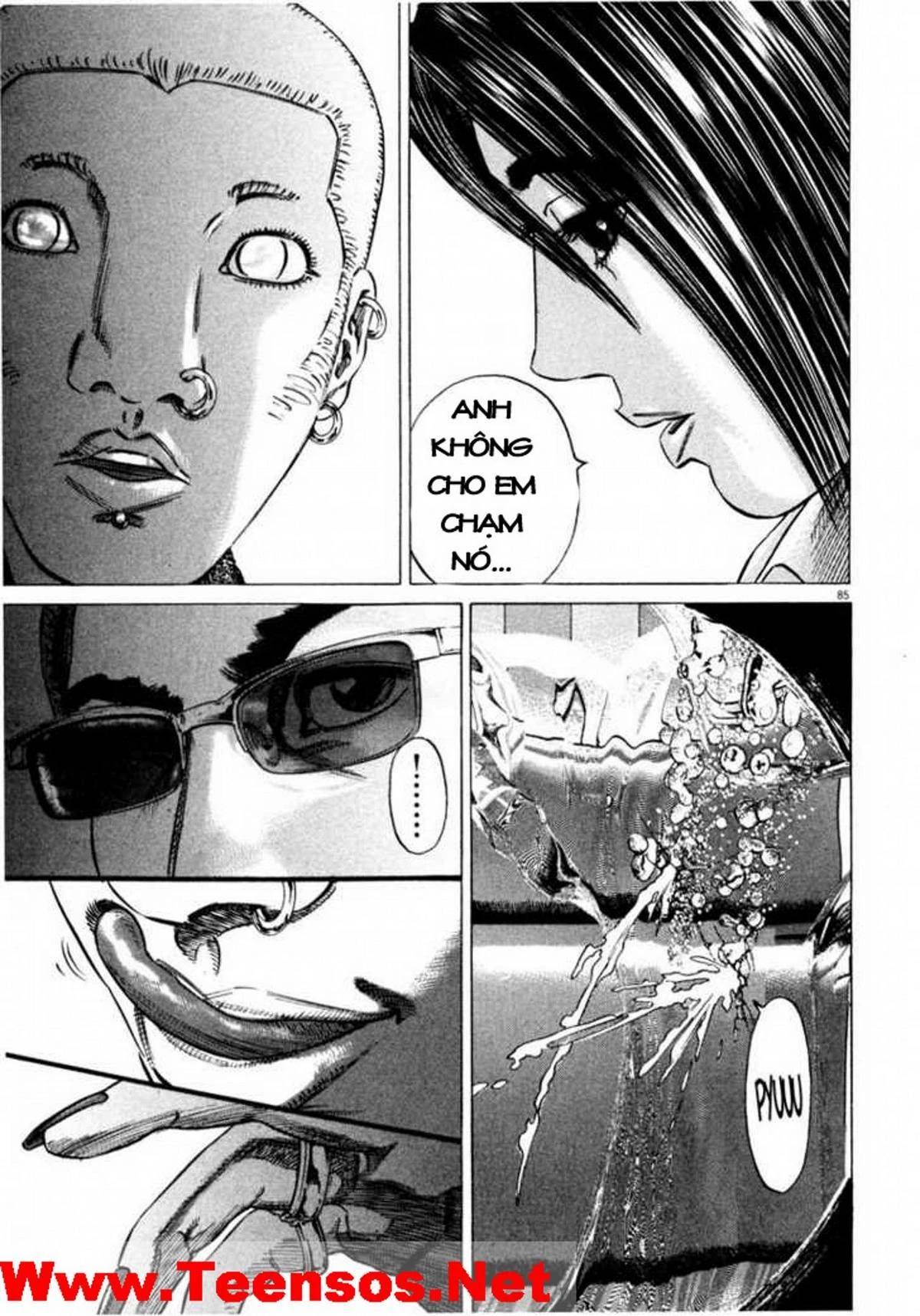 Homunculus Chapter 37 - 6
