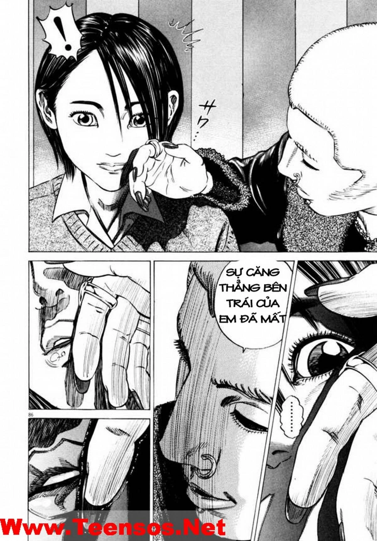 Homunculus Chapter 37 - 7