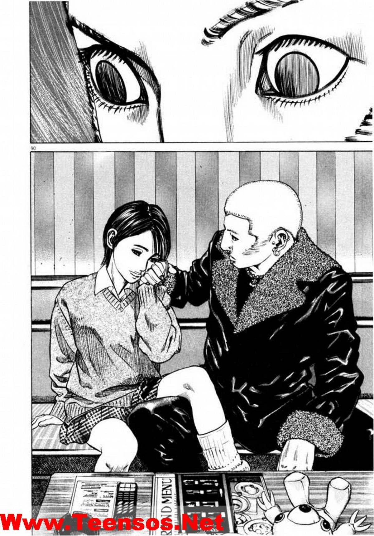 Homunculus Chapter 37 - 11