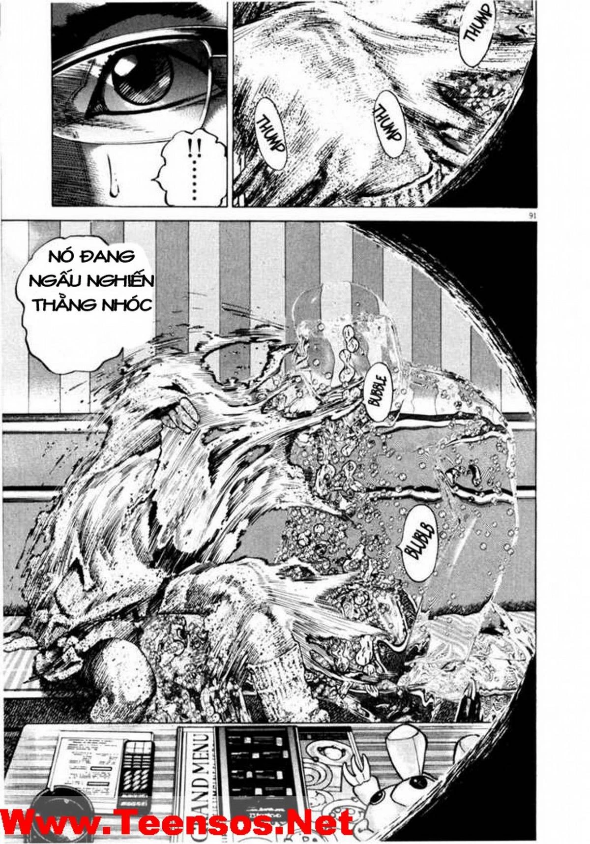 Homunculus Chapter 37 - 12
