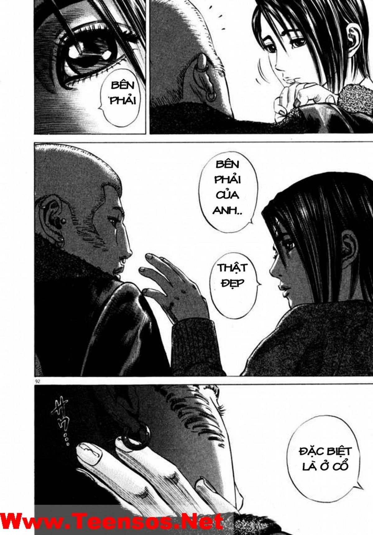 Homunculus Chapter 37 - 13