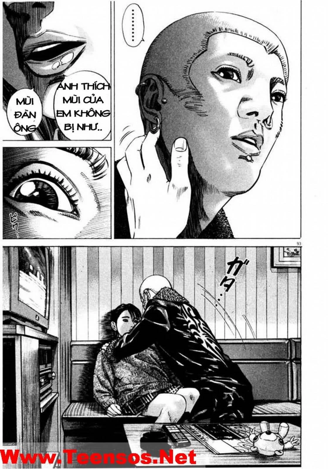 Homunculus Chapter 37 - 14