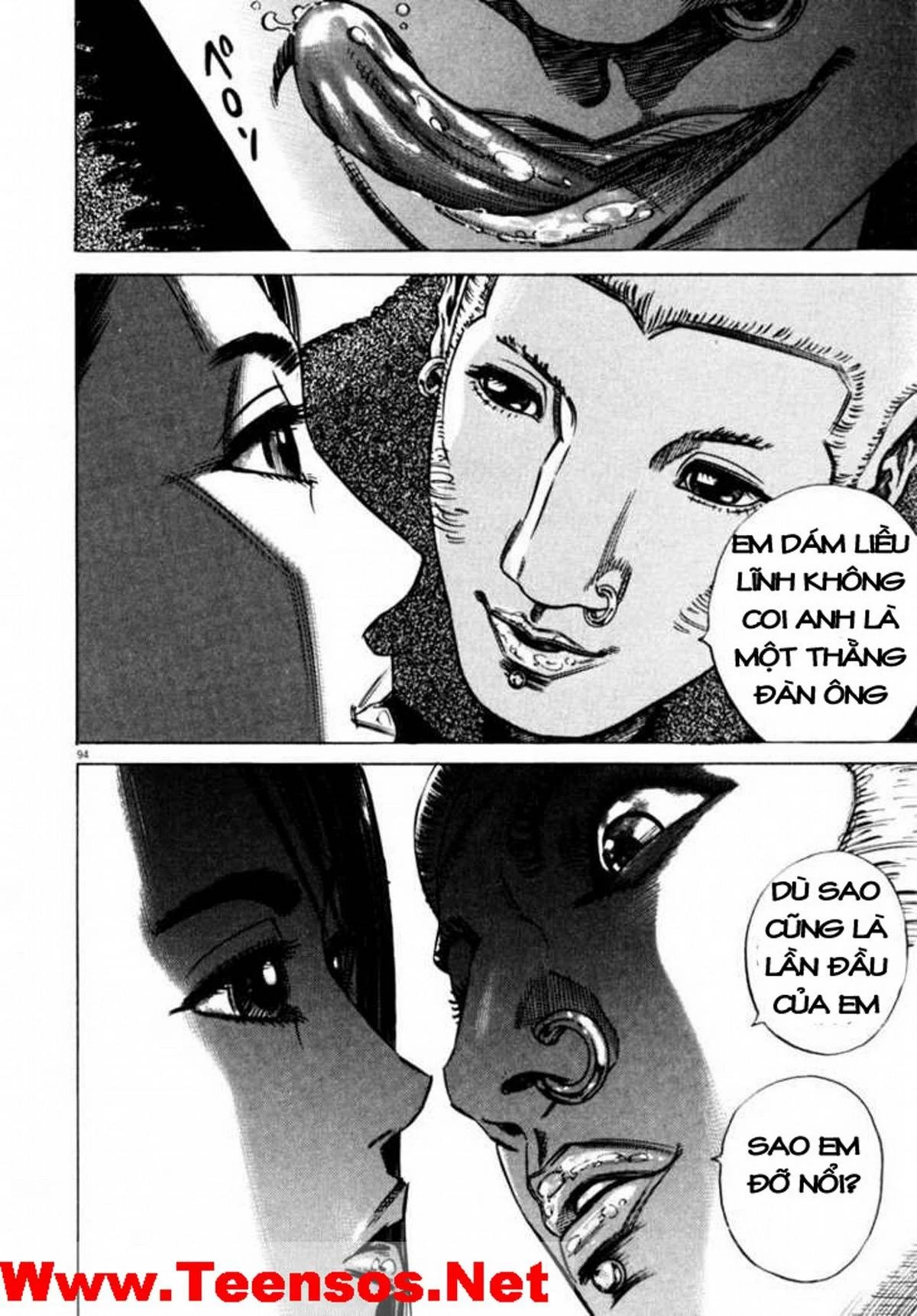 Homunculus Chapter 37 - 15