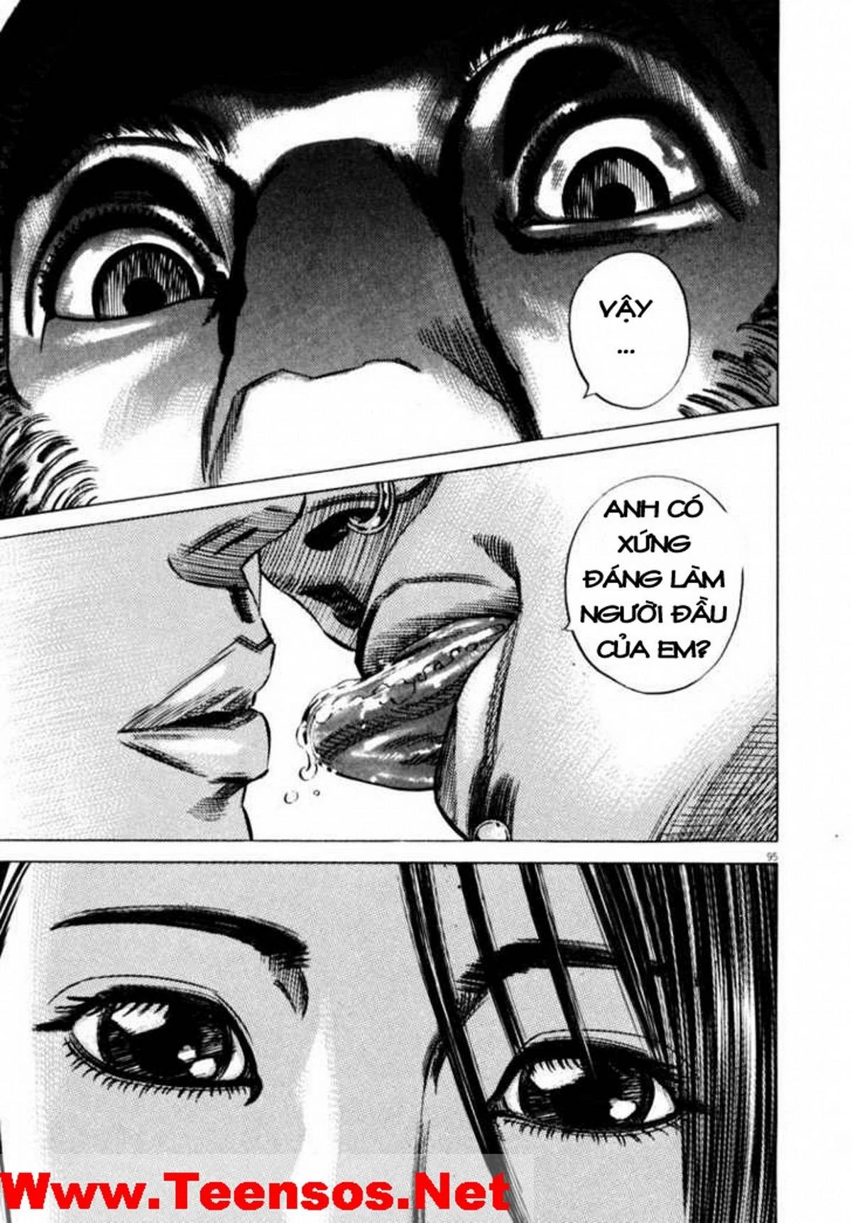 Homunculus Chapter 37 - 16