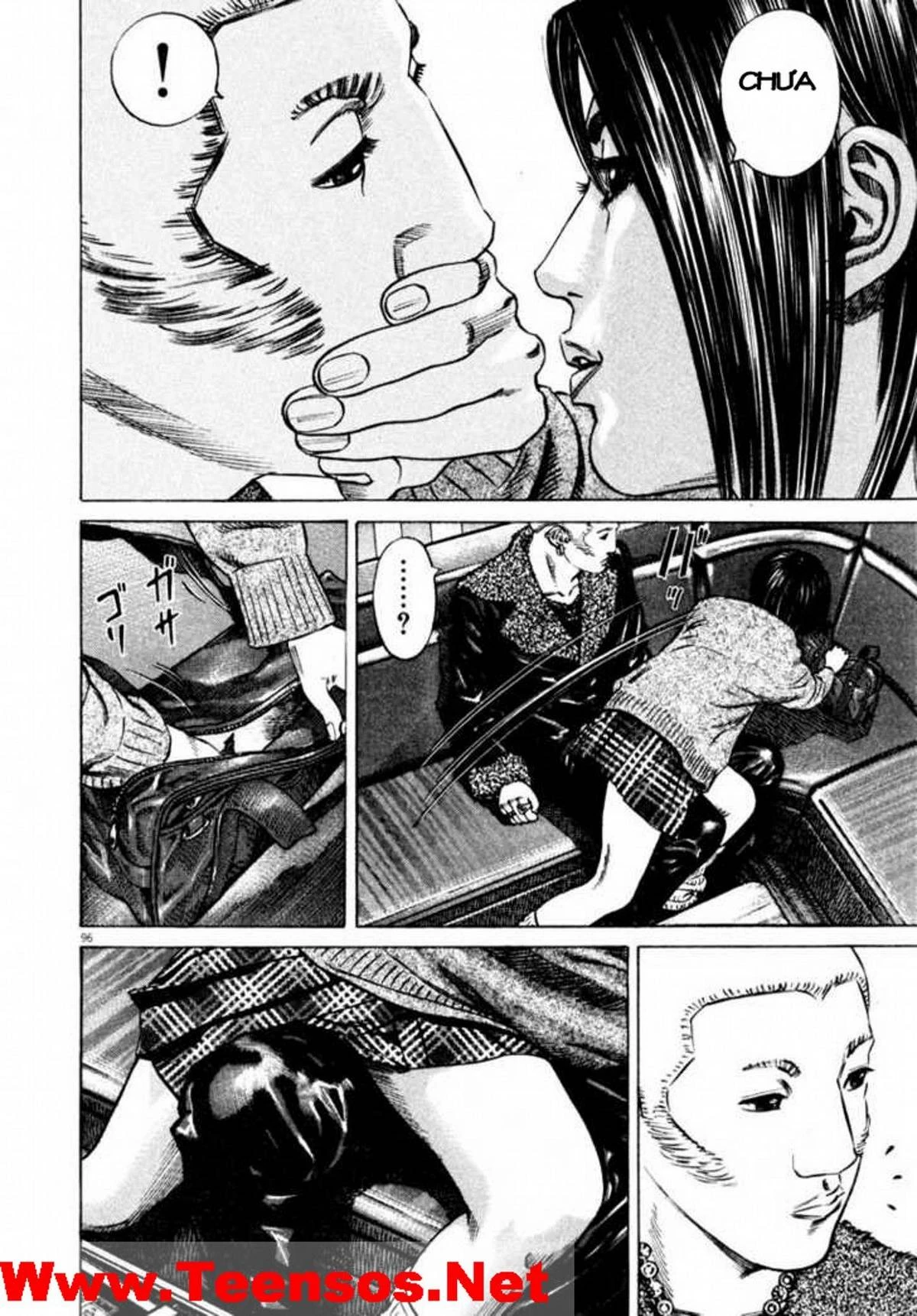 Homunculus Chapter 37 - 17