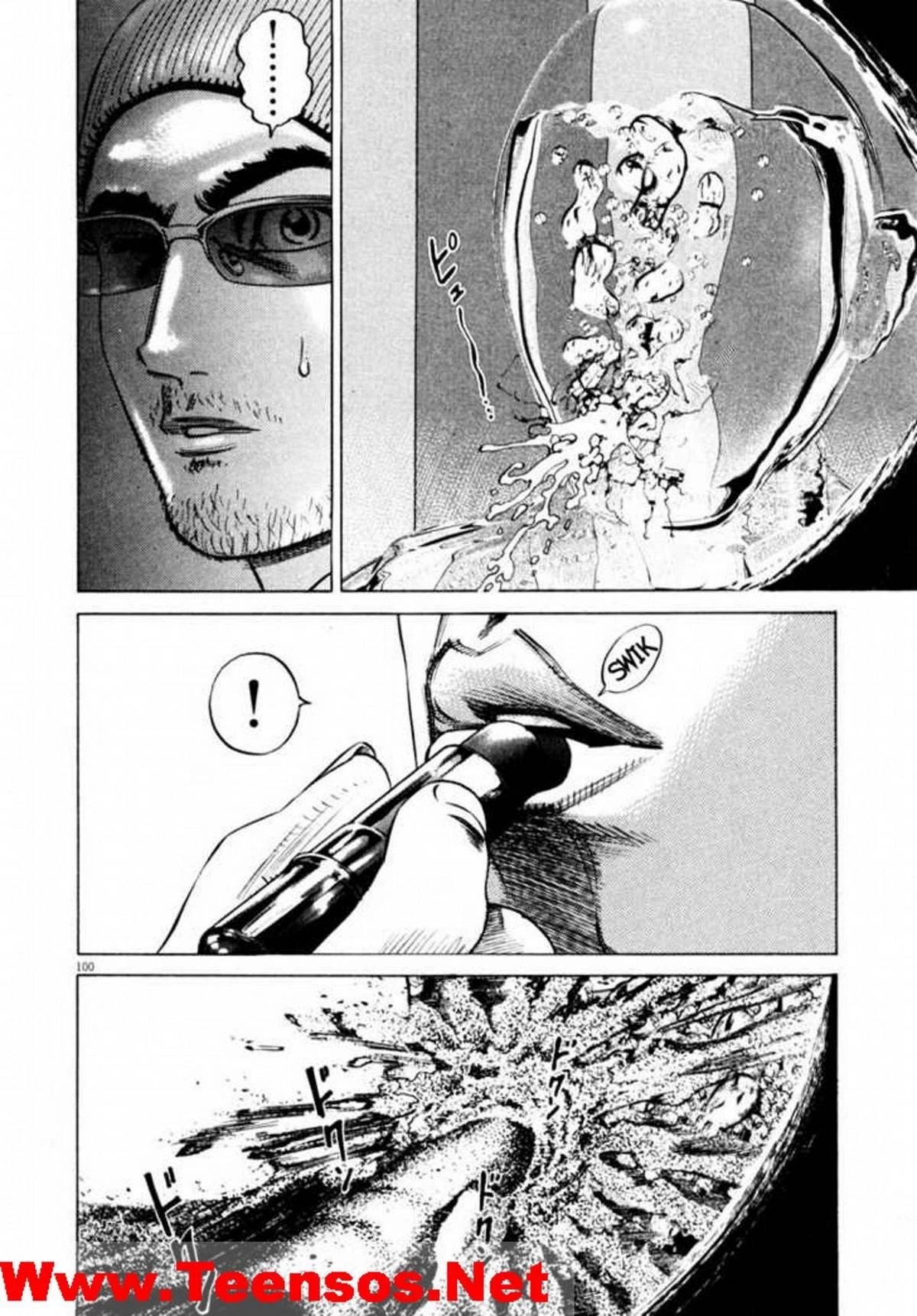Homunculus Chapter 37 - 21