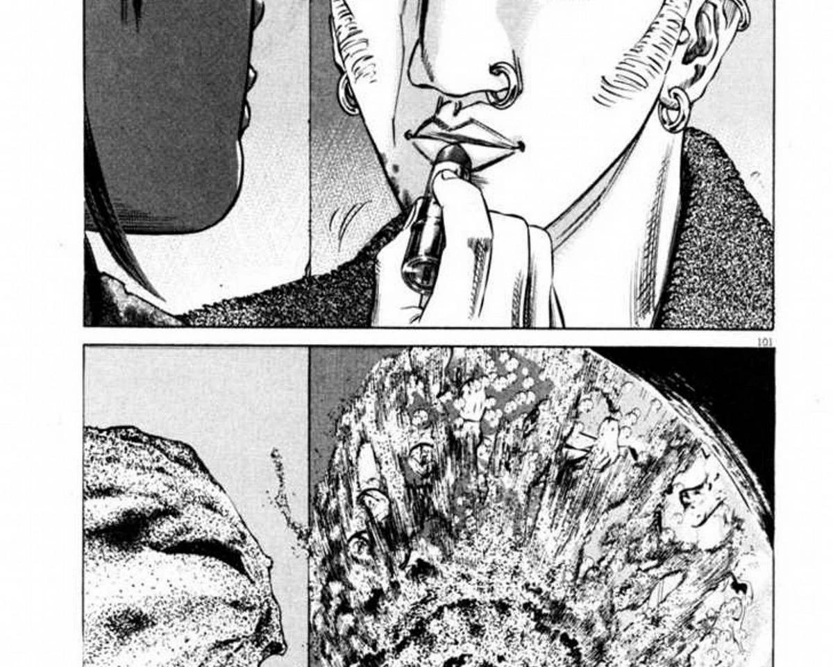 Homunculus Chapter 37 - 22