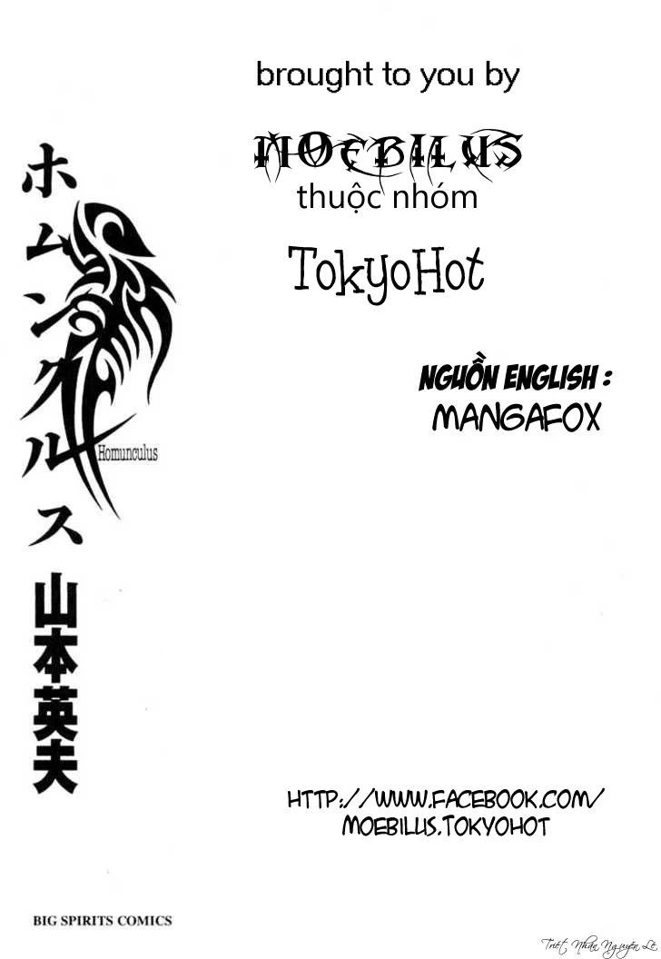 Homunculus Chapter 37 - 24