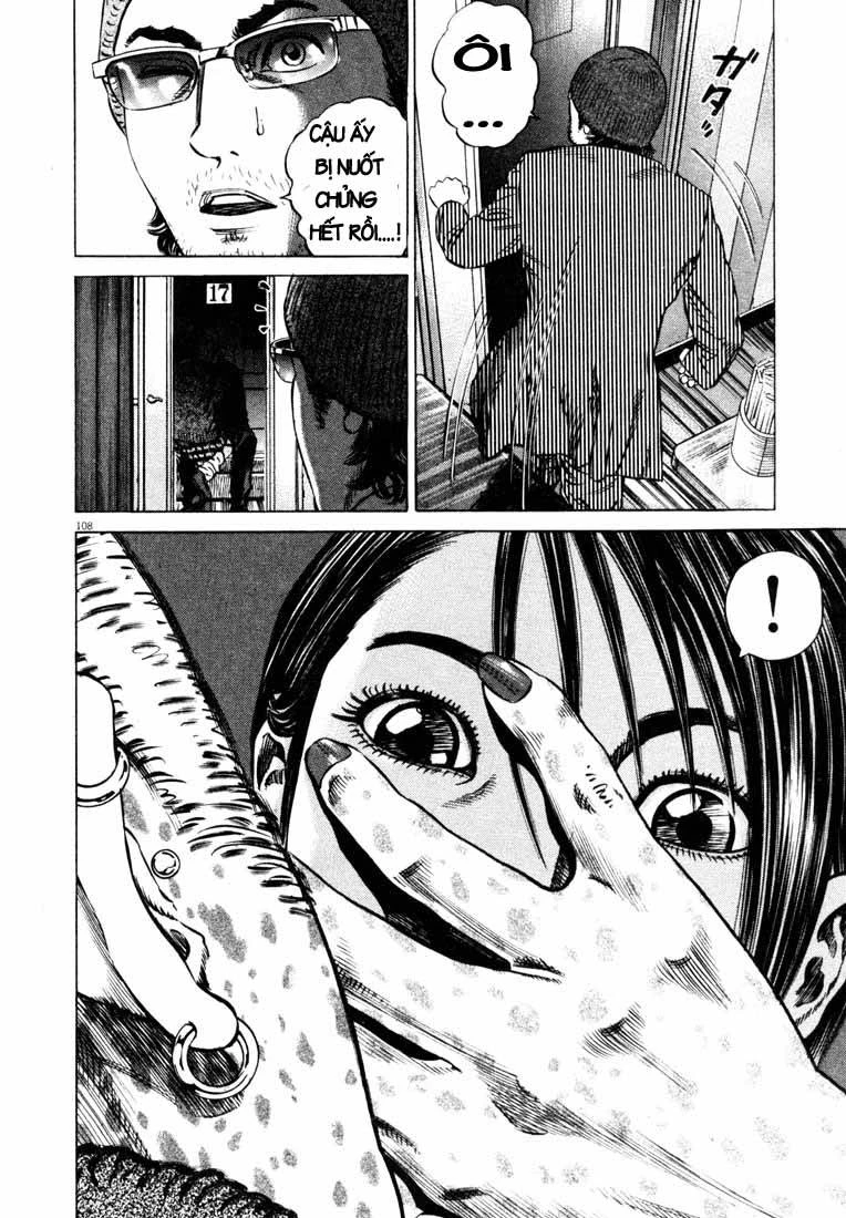 Homunculus Chapter 38 - 7
