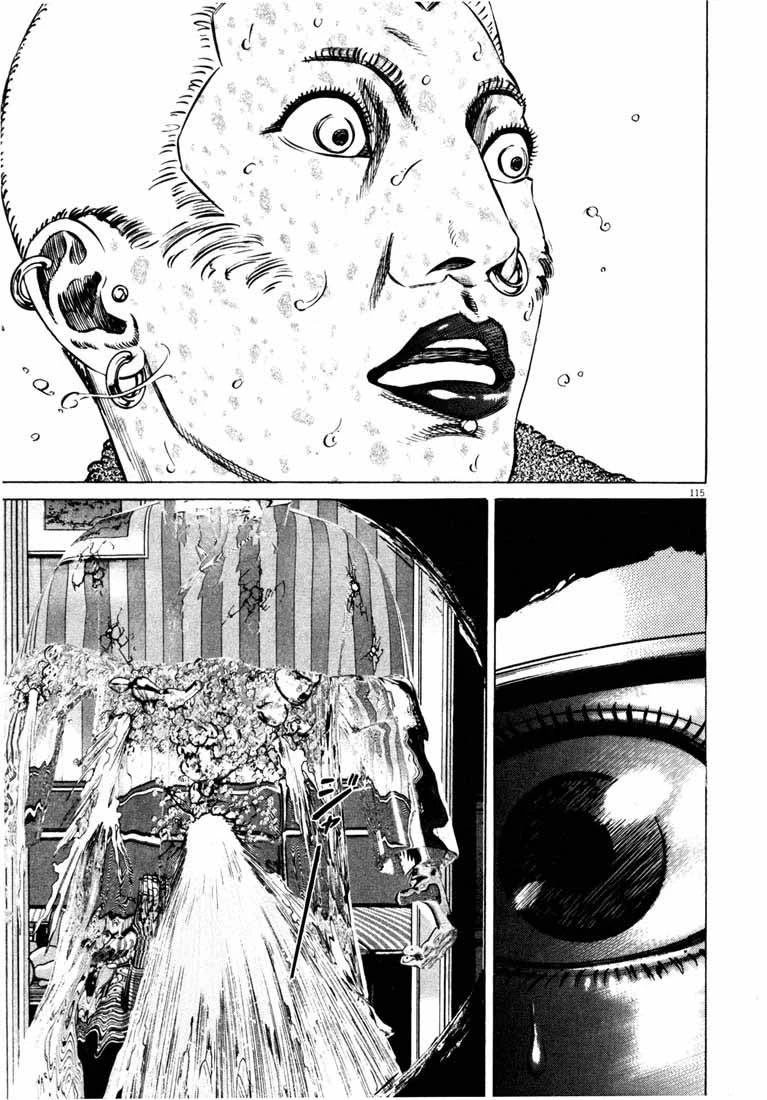 Homunculus Chapter 38 - 14