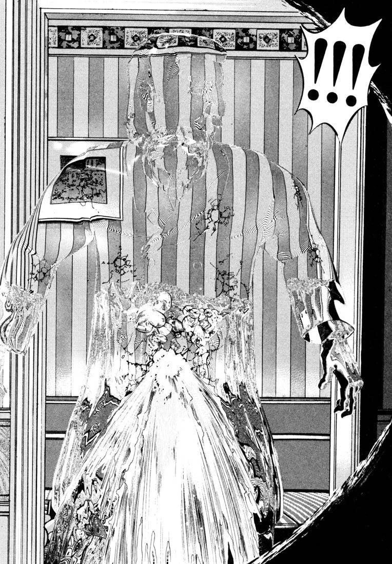 Homunculus Chapter 38 - 15