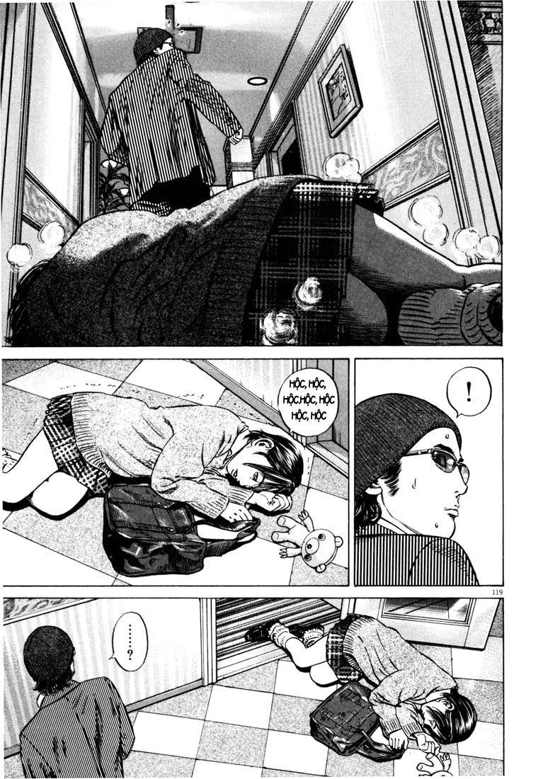 Homunculus Chapter 38 - 18