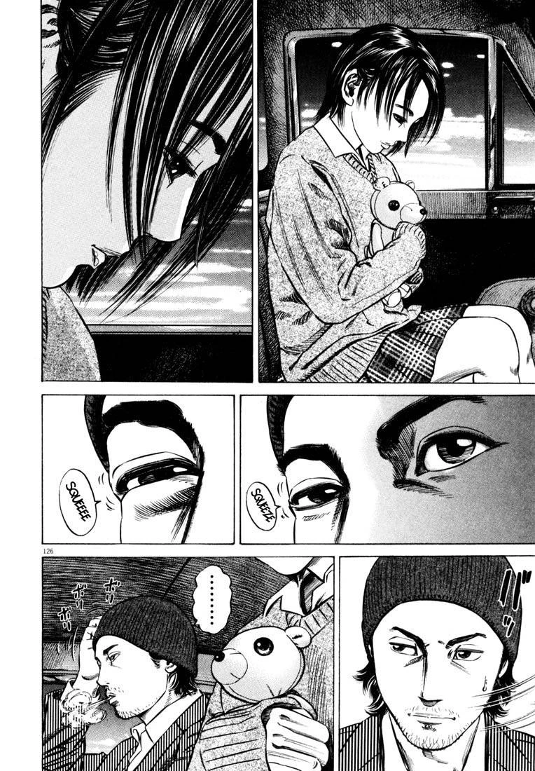 Homunculus Chapter 39 - 6