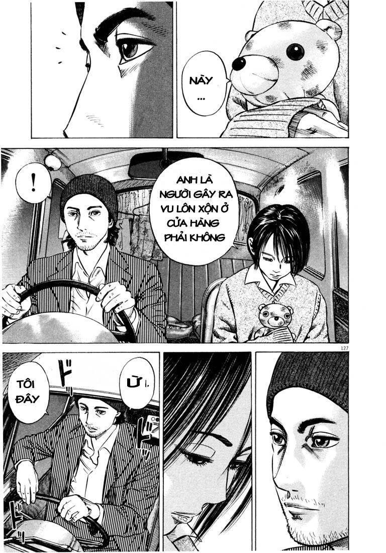 Homunculus Chapter 39 - 7