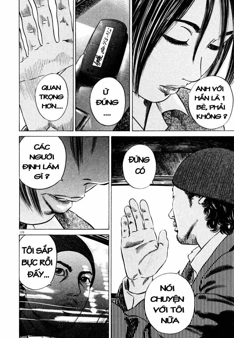 Homunculus Chapter 39 - 8