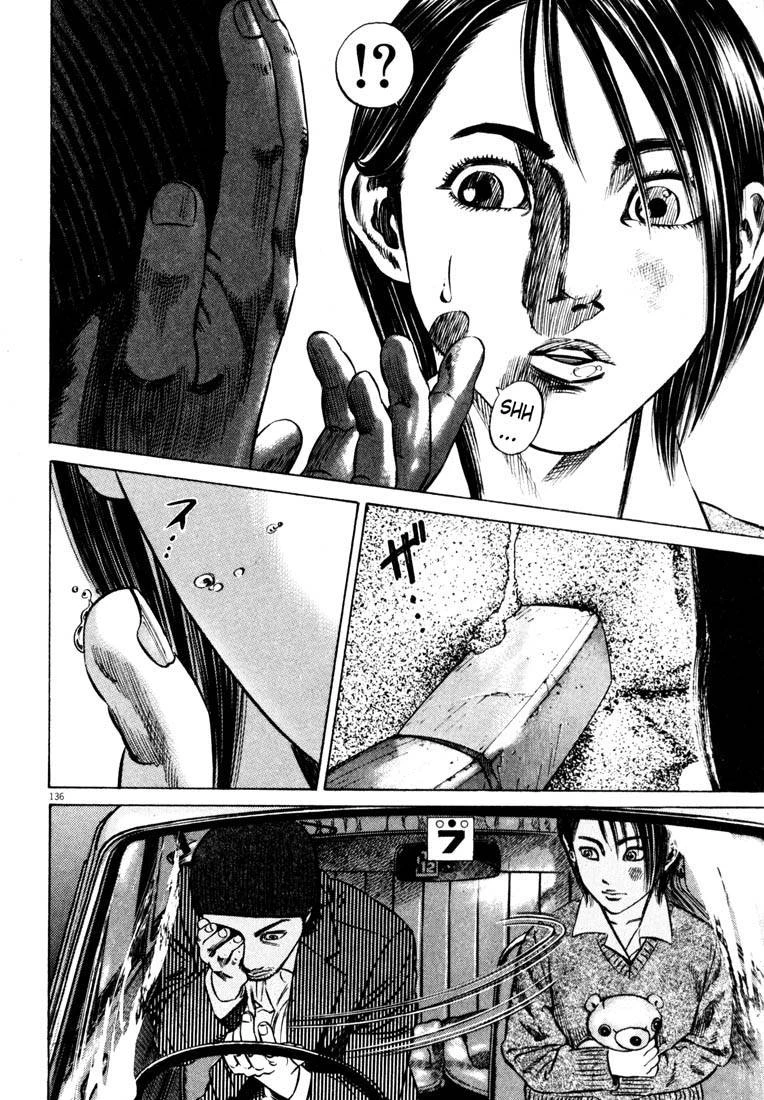 Homunculus Chapter 39 - 16