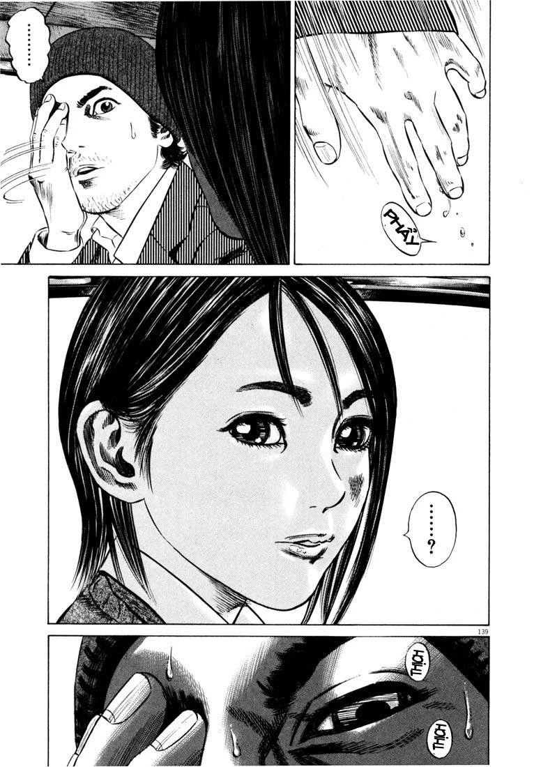 Homunculus Chapter 39 - 19