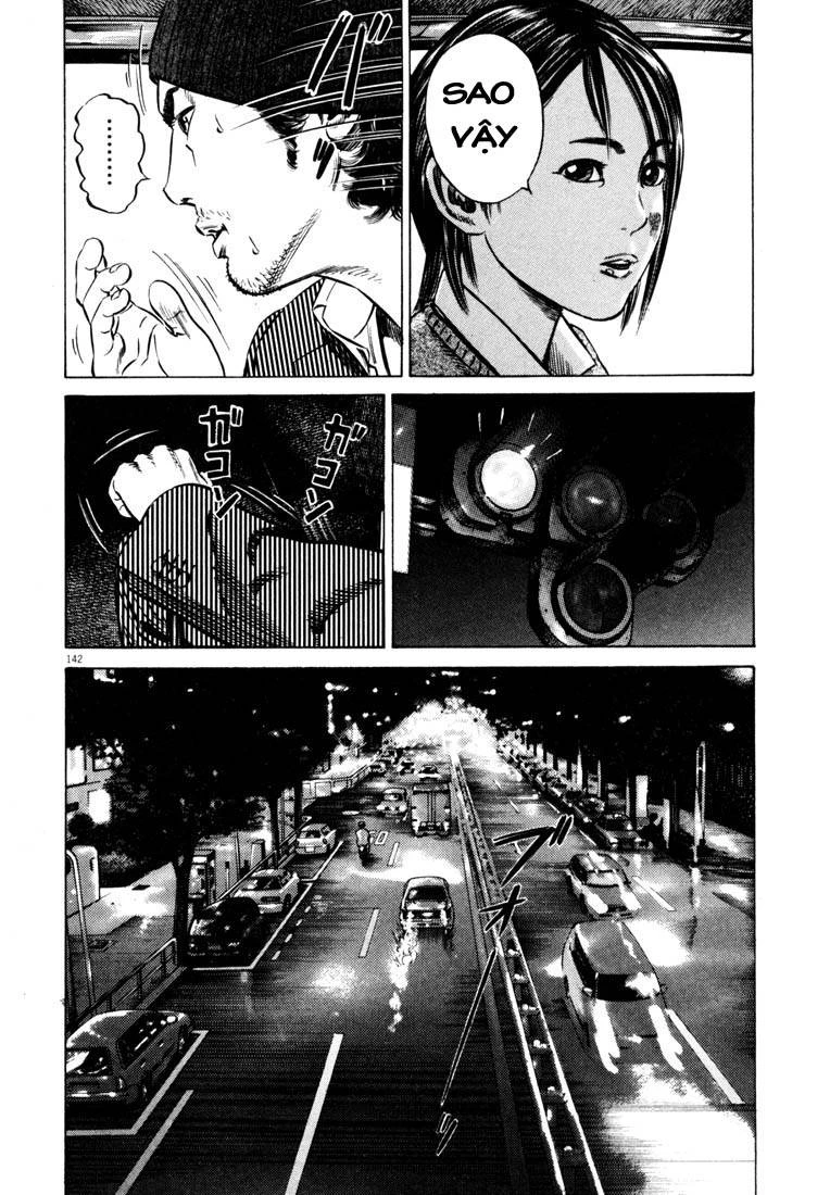 Homunculus Chapter 40 - 2