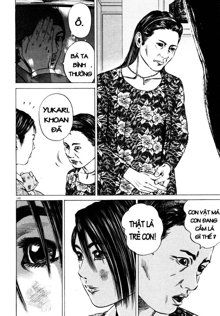 Homunculus Chapter 40 - 8