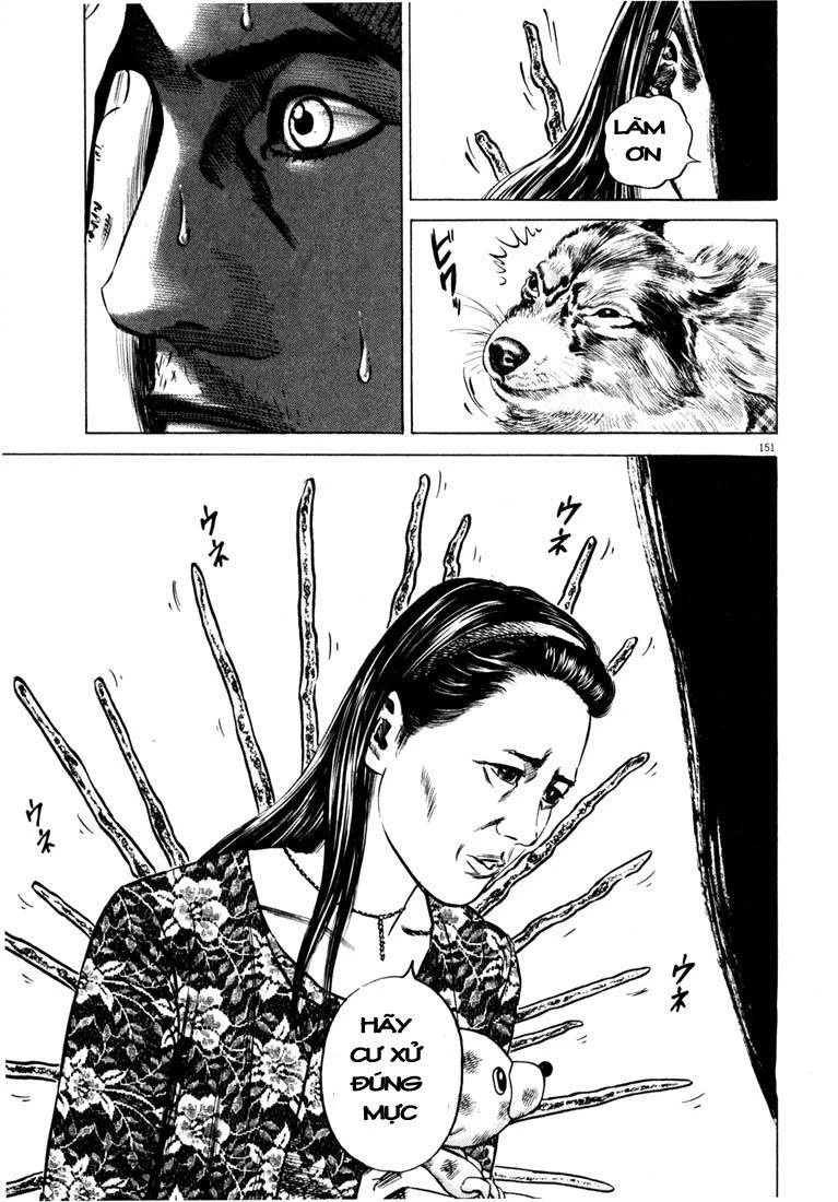 Homunculus Chapter 40 - 11