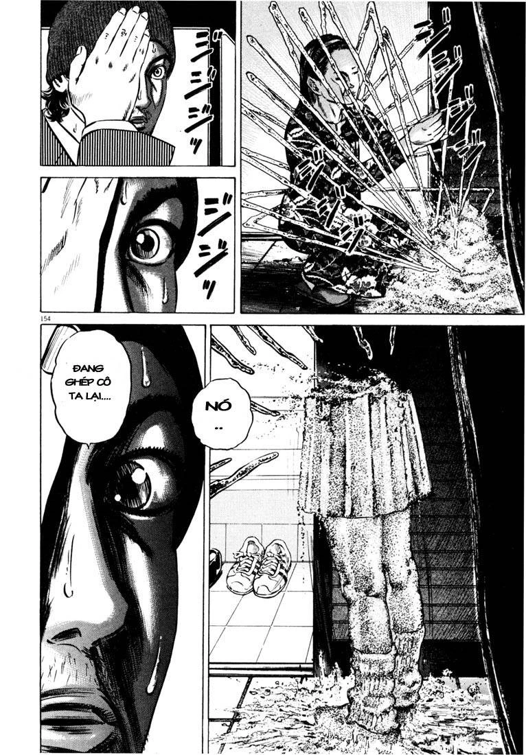 Homunculus Chapter 40 - 14