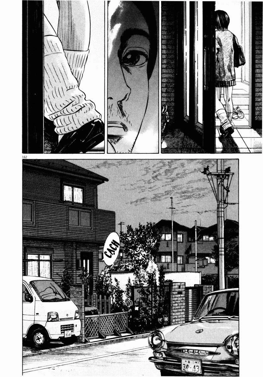 Homunculus Chapter 41 - 2