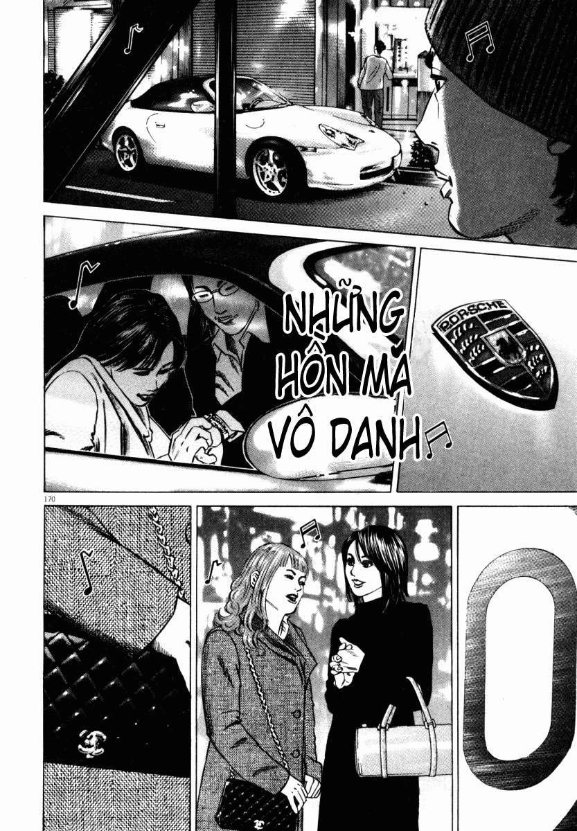 Homunculus Chapter 41 - 10