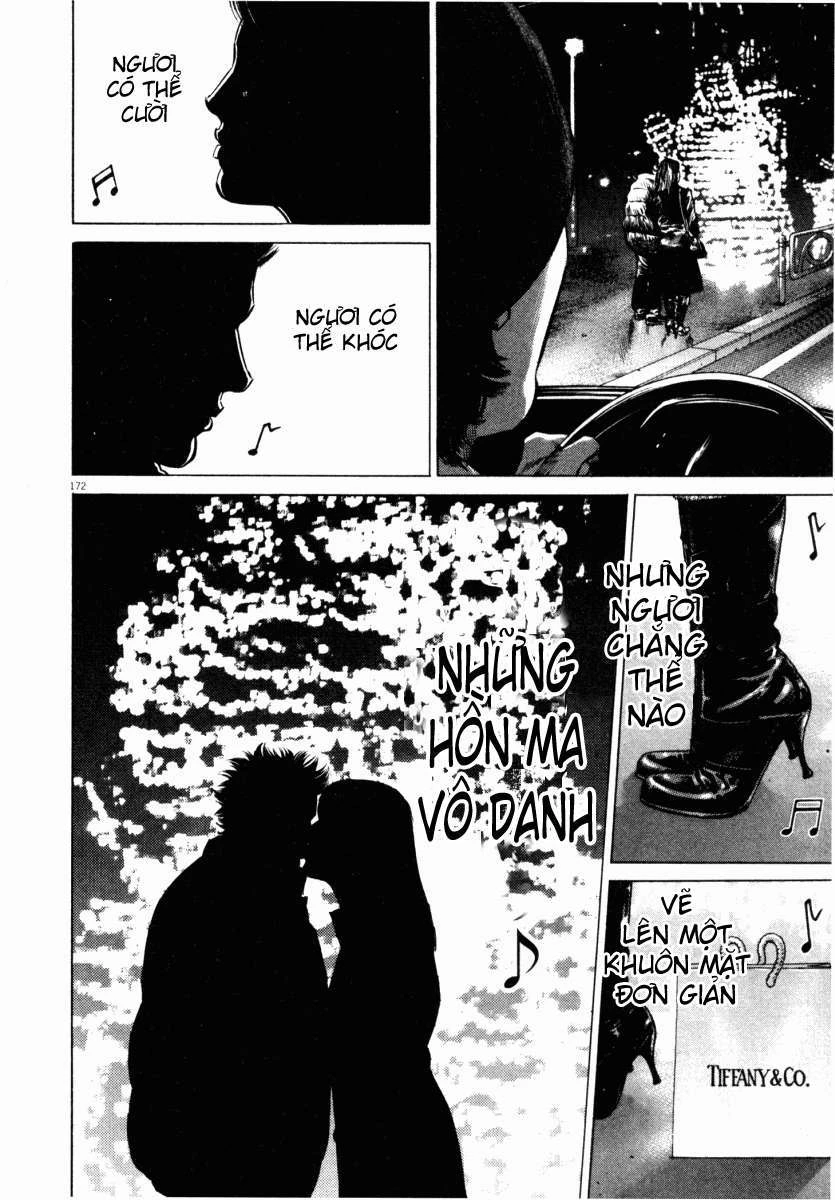 Homunculus Chapter 41 - 12