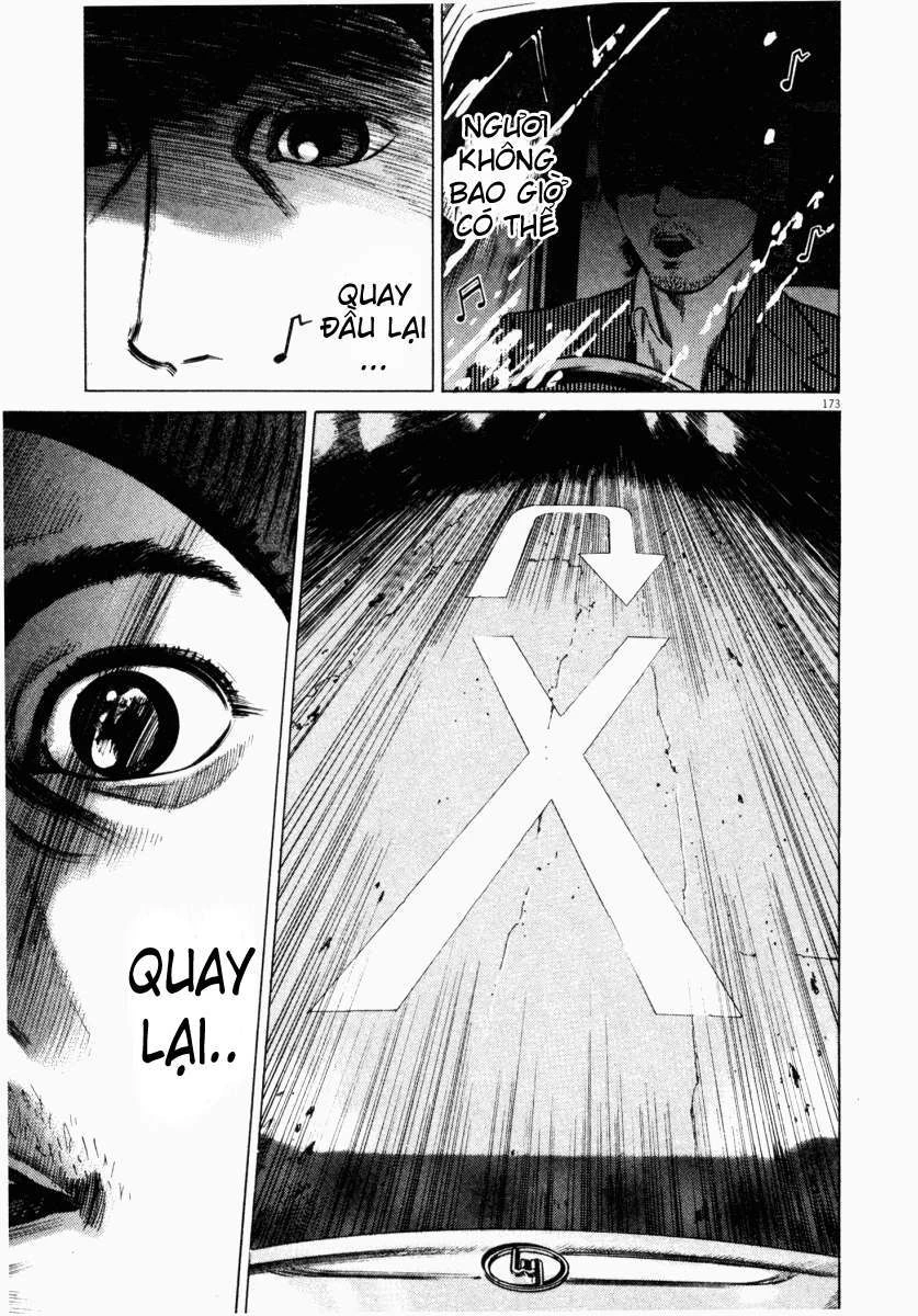 Homunculus Chapter 41 - 13