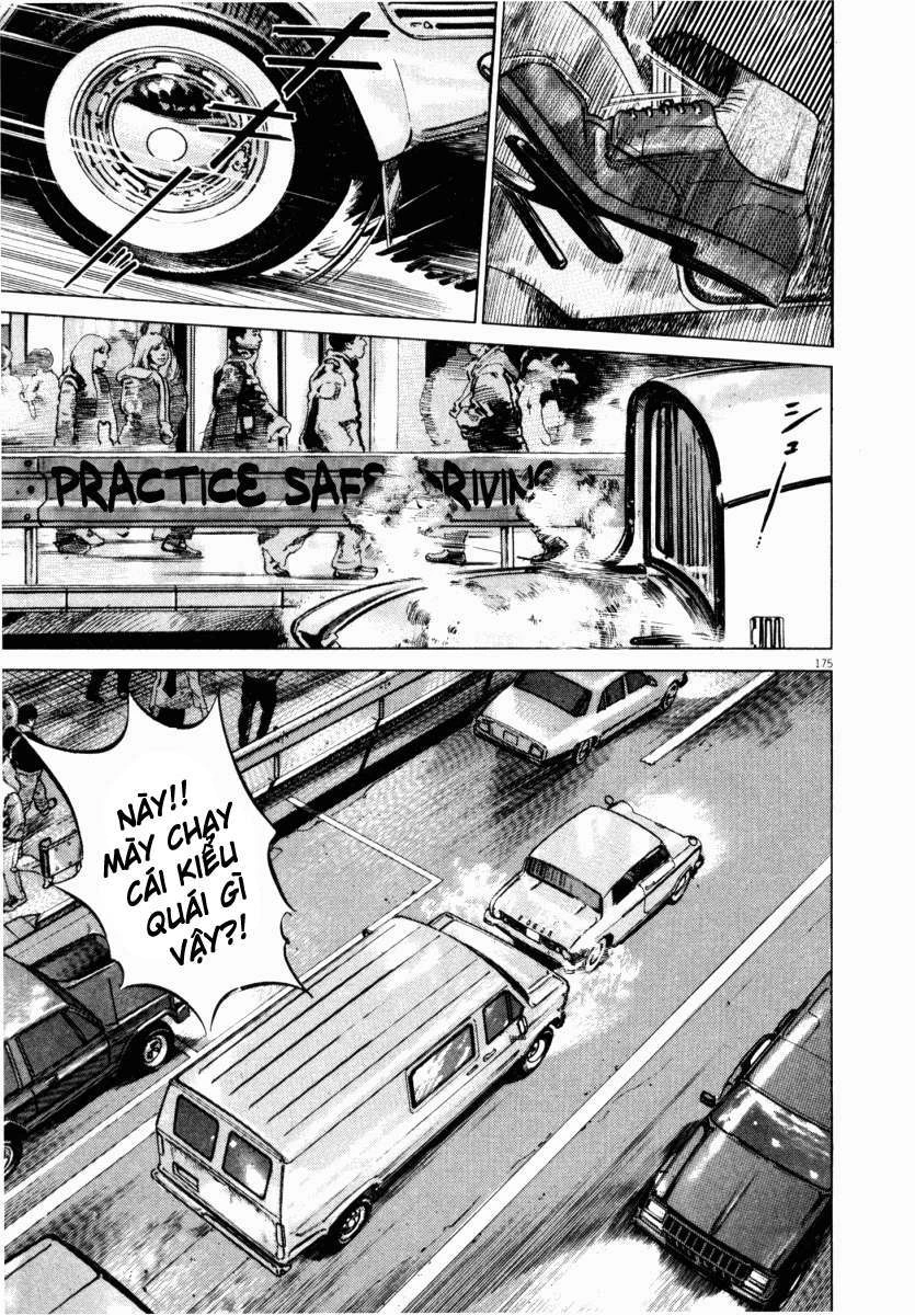 Homunculus Chapter 41 - 15