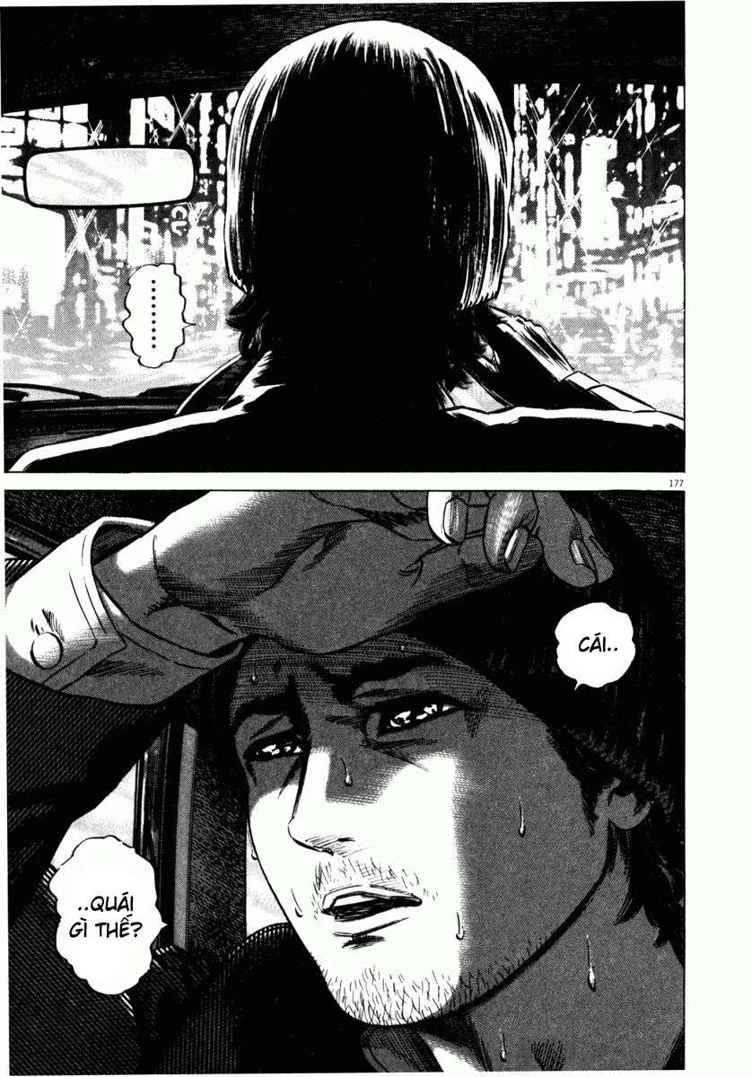 Homunculus Chapter 41 - 17