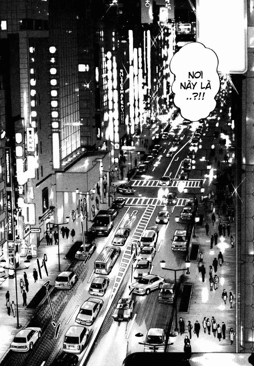 Homunculus Chapter 41 - 18