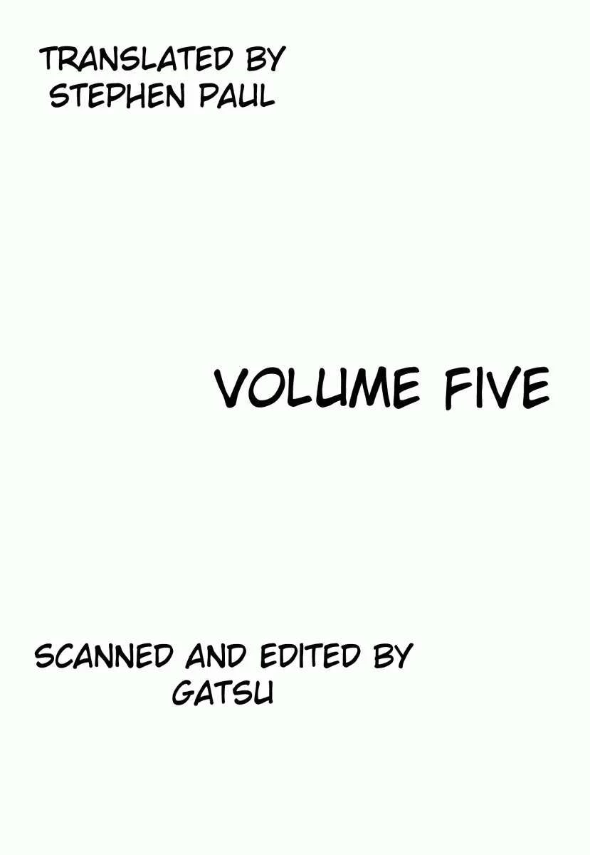 Homunculus Chapter 42 - 4