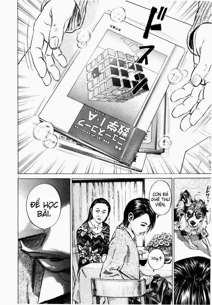 Homunculus Chapter 42 - 6