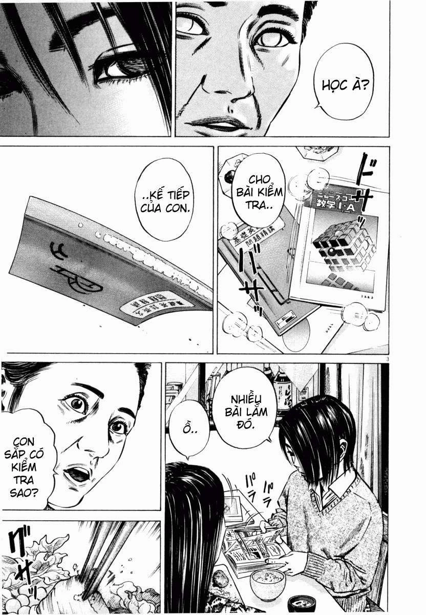 Homunculus Chapter 42 - 7