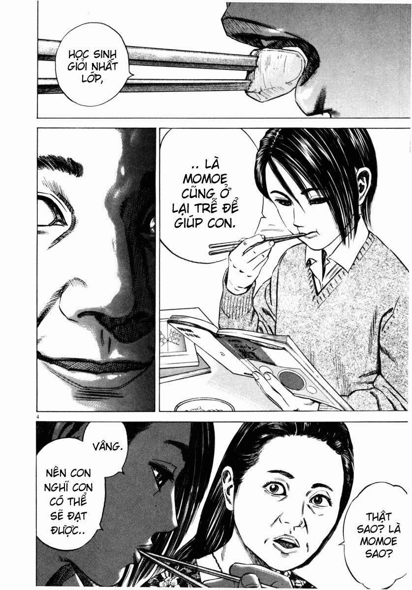 Homunculus Chapter 42 - 8